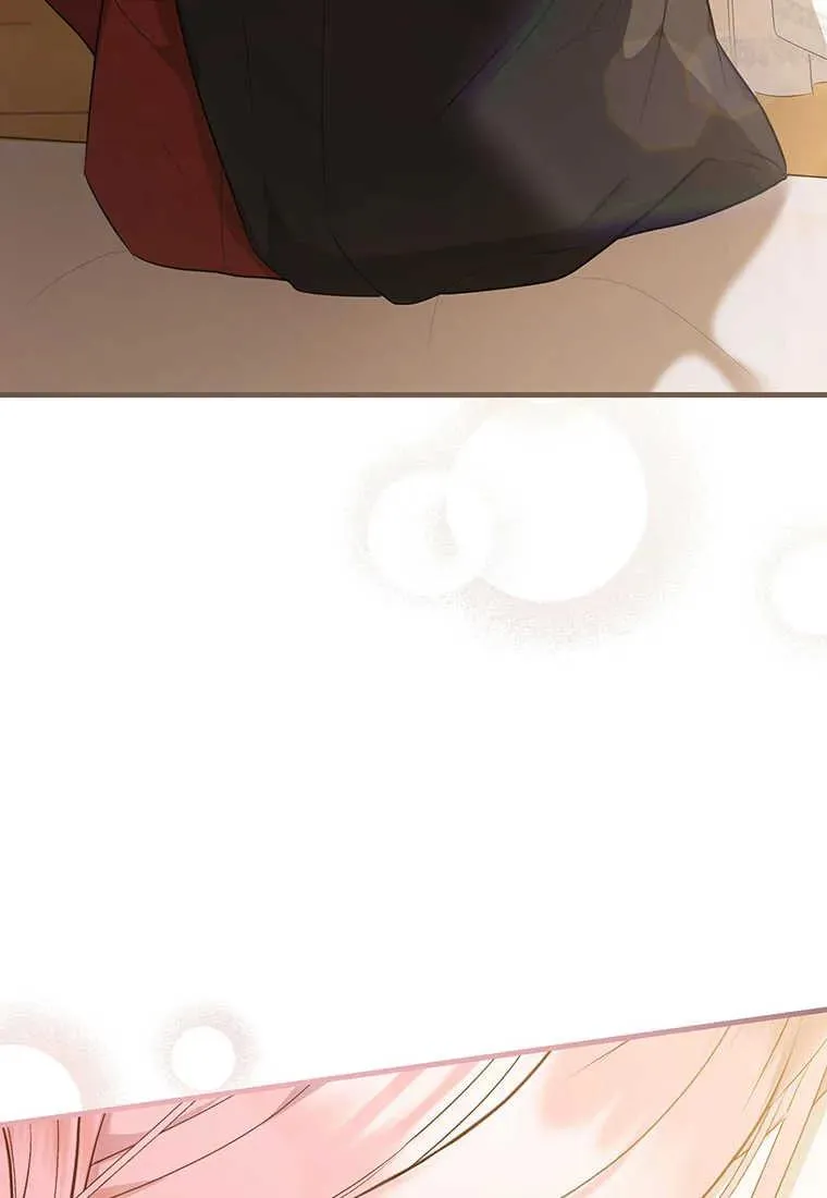 第05话 第75页
