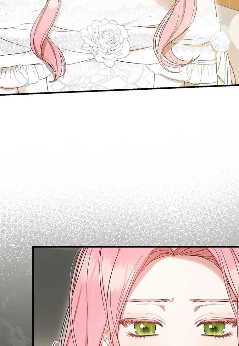 第05话 第82页