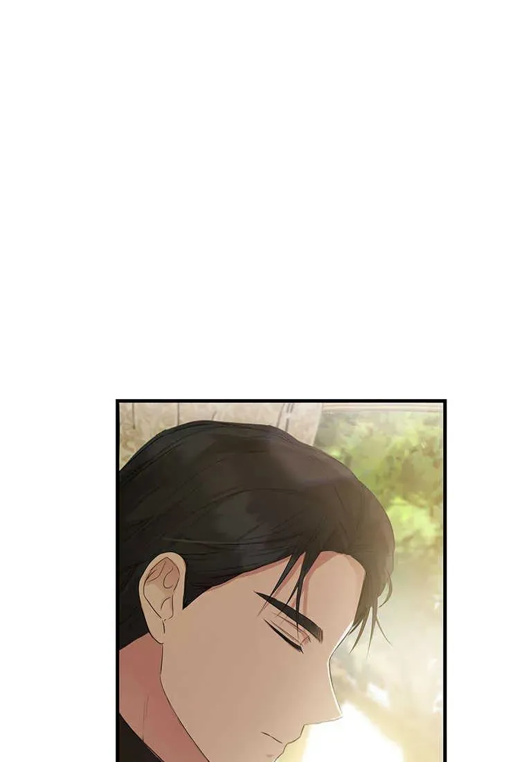 第05话 第86页