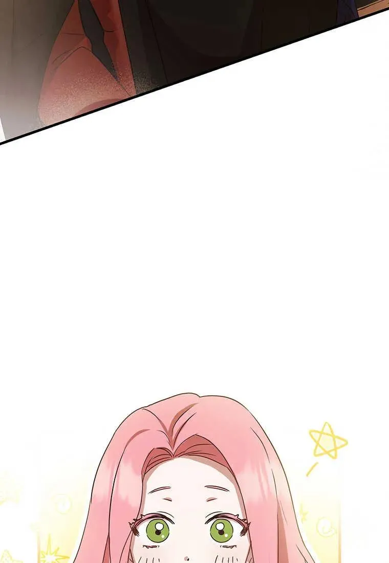 第05话 第95页