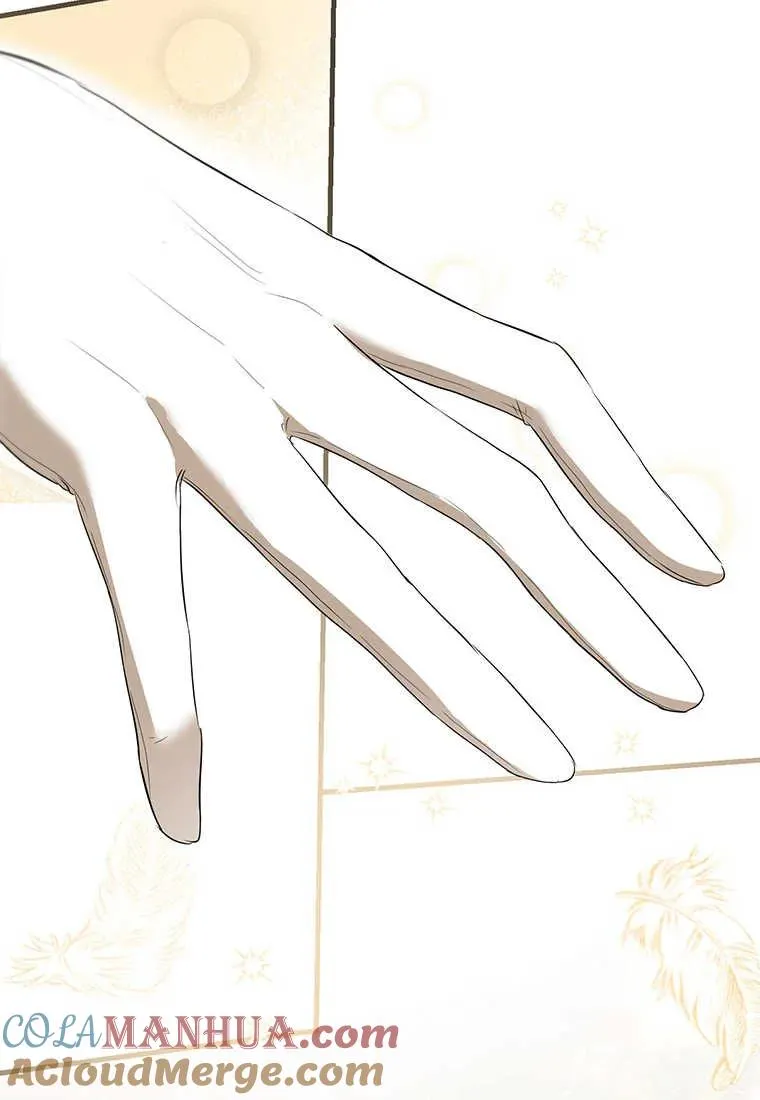 第05话 第133页