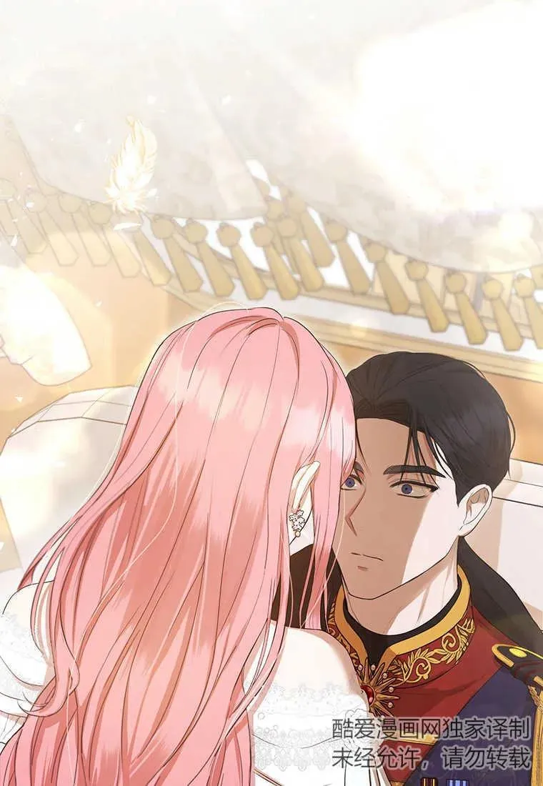 第05话 第134页