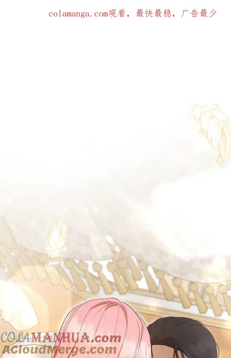 第06话 第1页