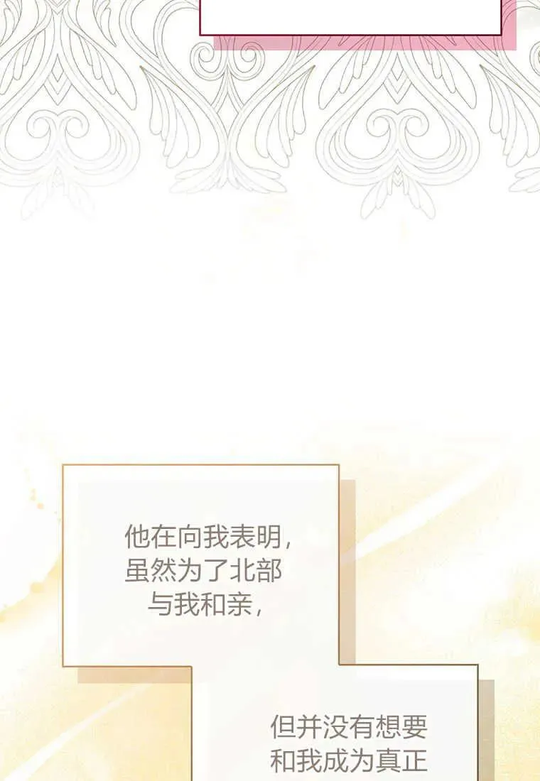 第06话 第22页