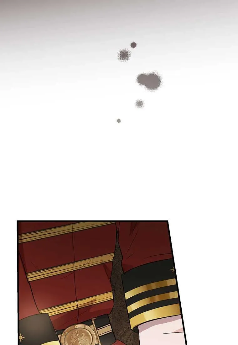 第06话 第83页