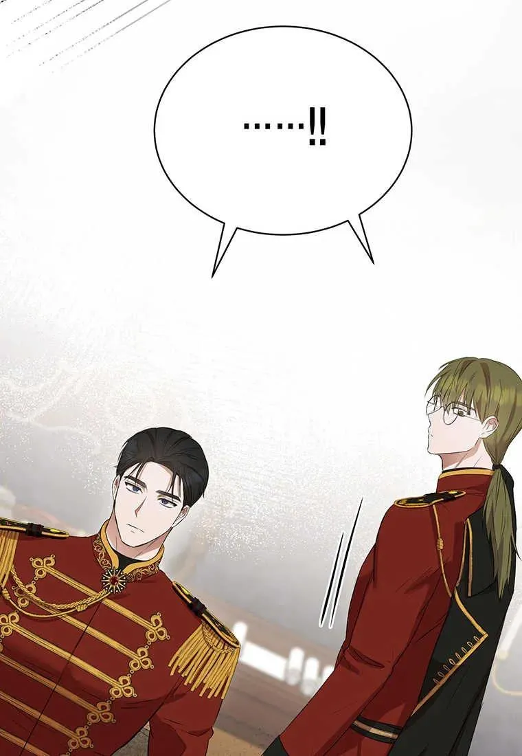 第06话 第94页