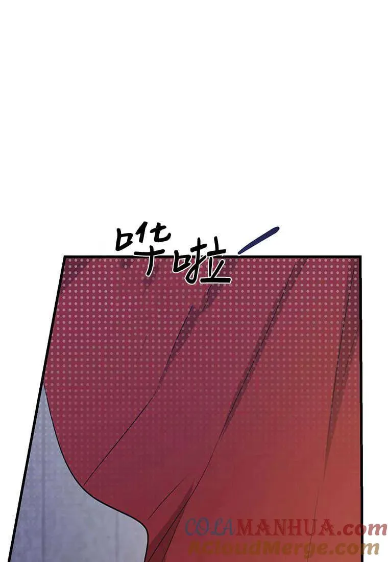 第06话 第101页