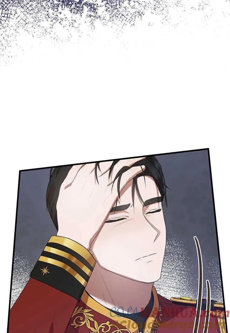 第06话 第117页