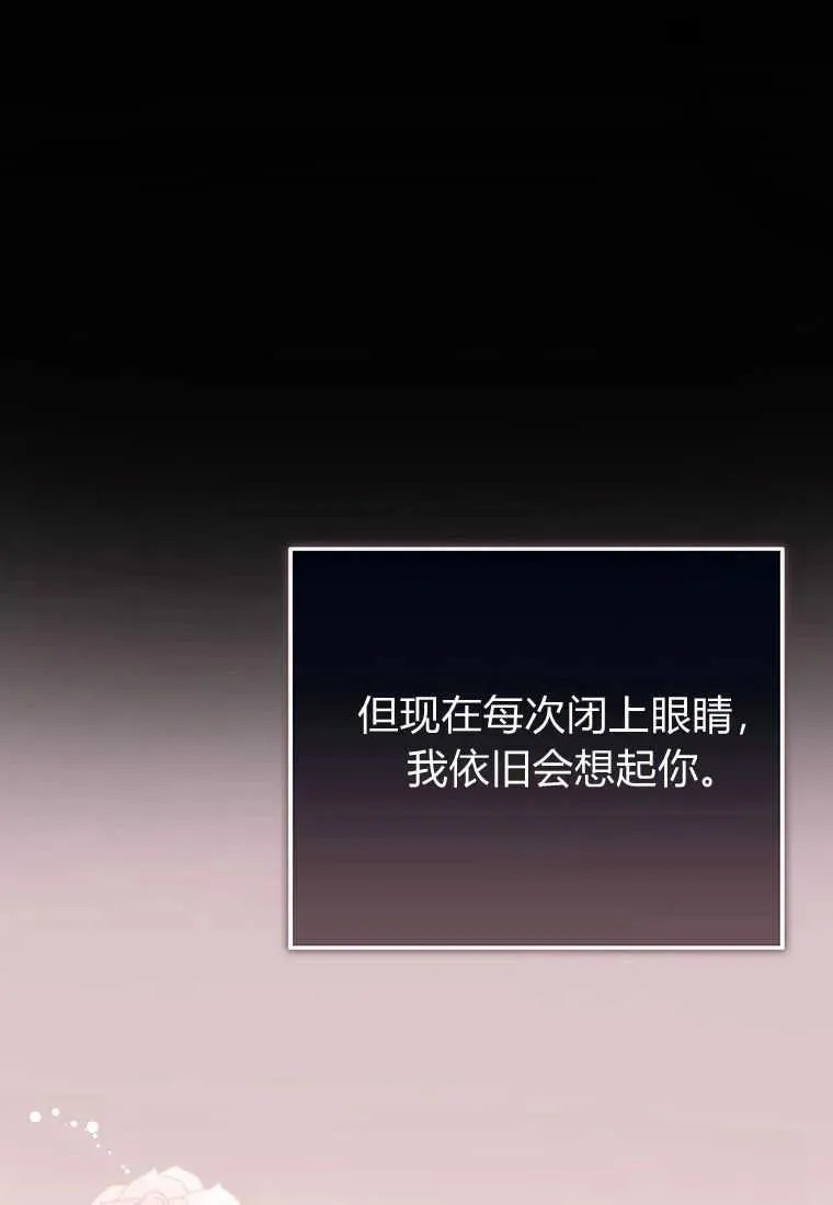 第06话 第122页