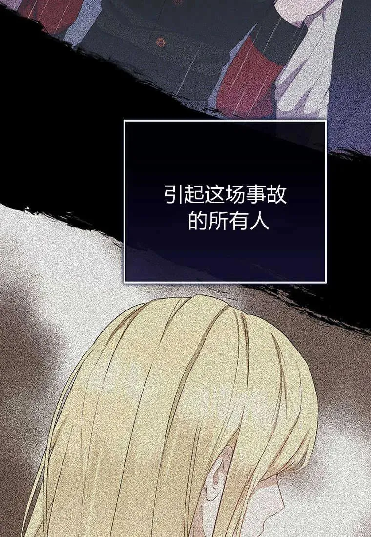 第06话 第148页