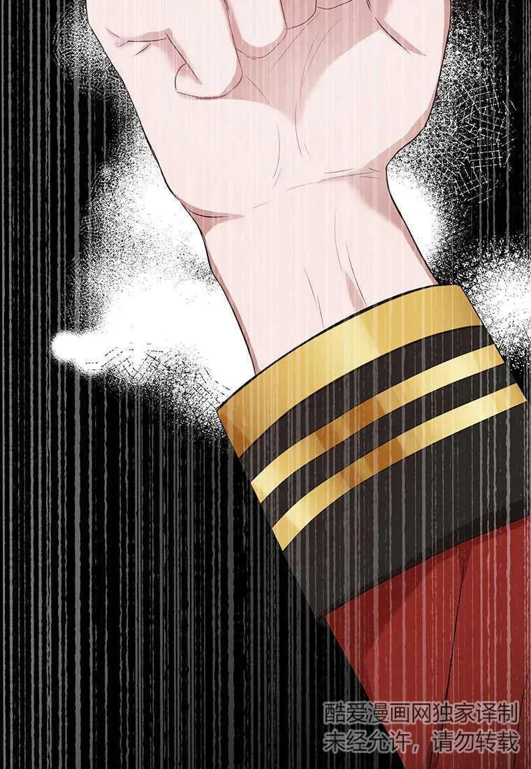 第06话 第151页