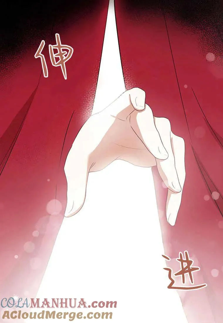 第06话 第153页