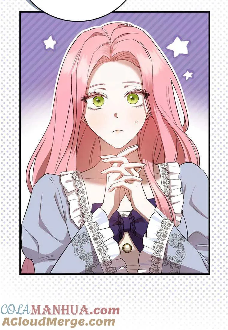 第07话 第33页
