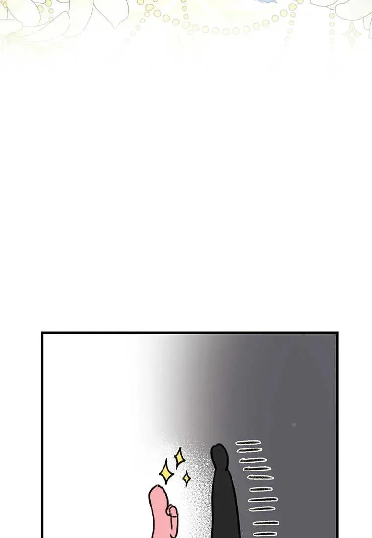 第07话 第47页