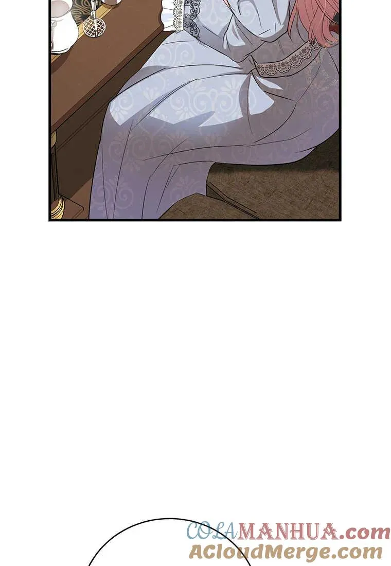 第07话 第53页