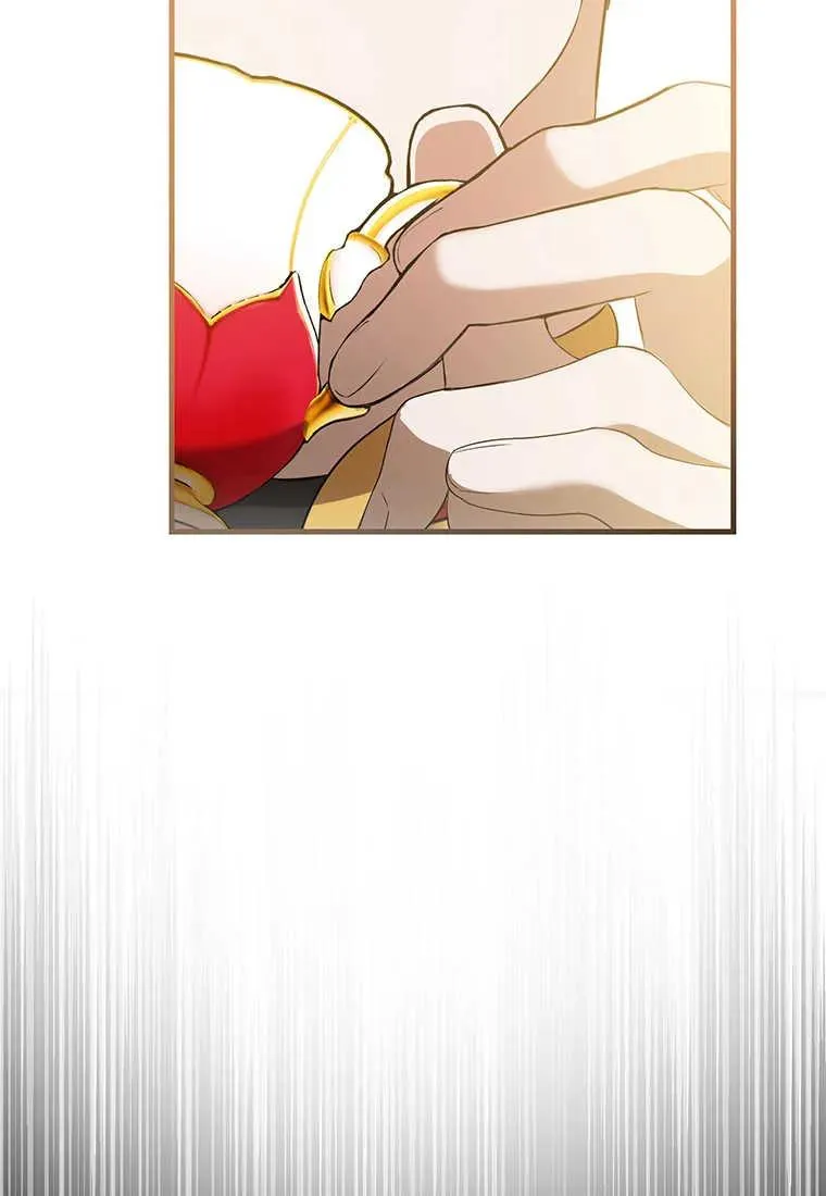 第07话 第71页
