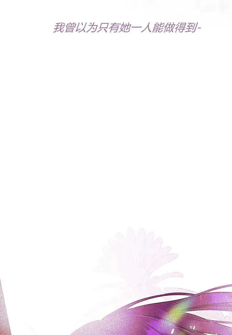 第07话 第102页