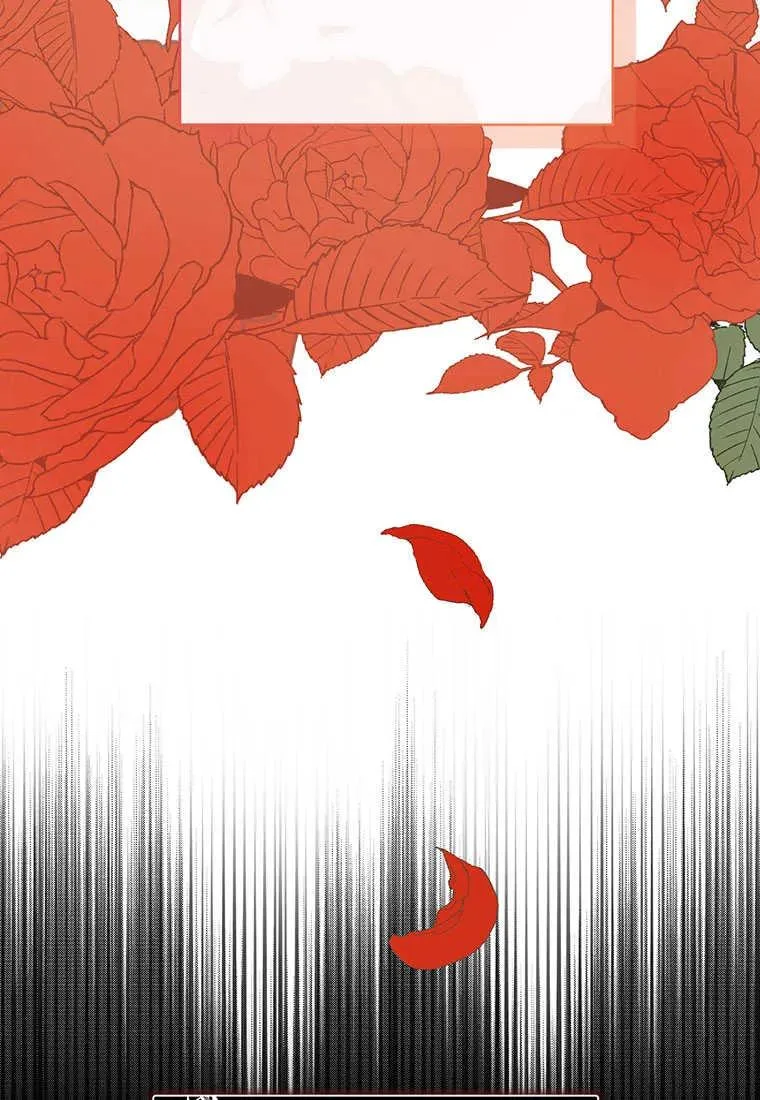 第07话 第118页