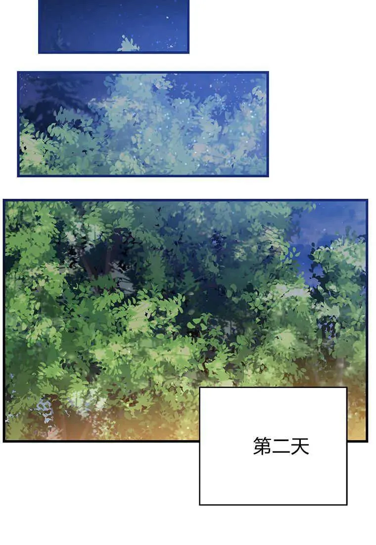第07话 第126页