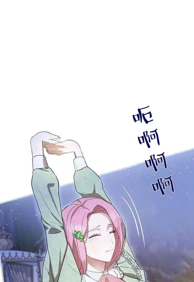 第07话 第127页