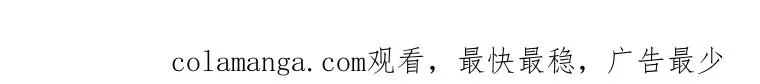 第07话 第146页
