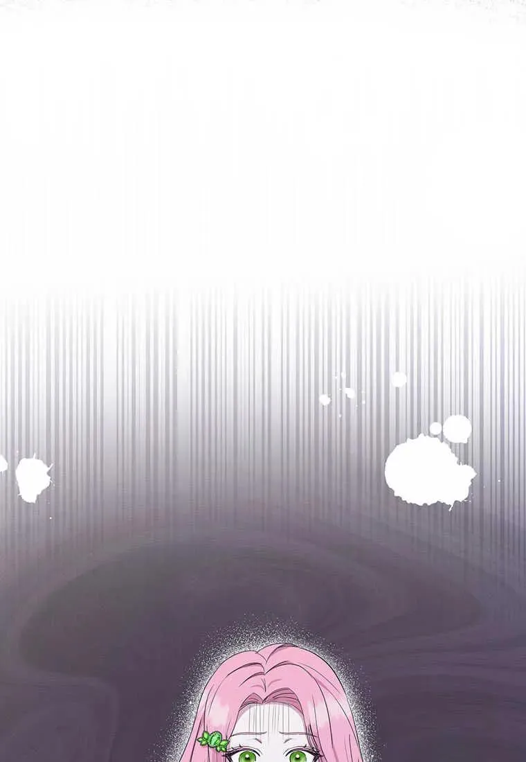 第08话 第4页