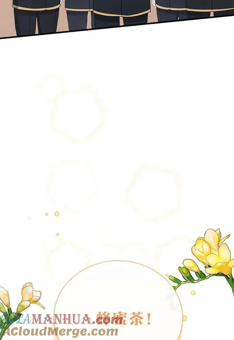 第08话 第13页