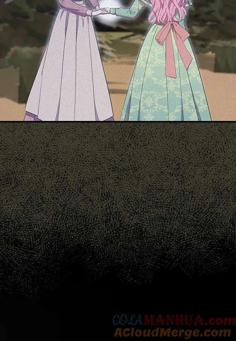 第08话 第29页