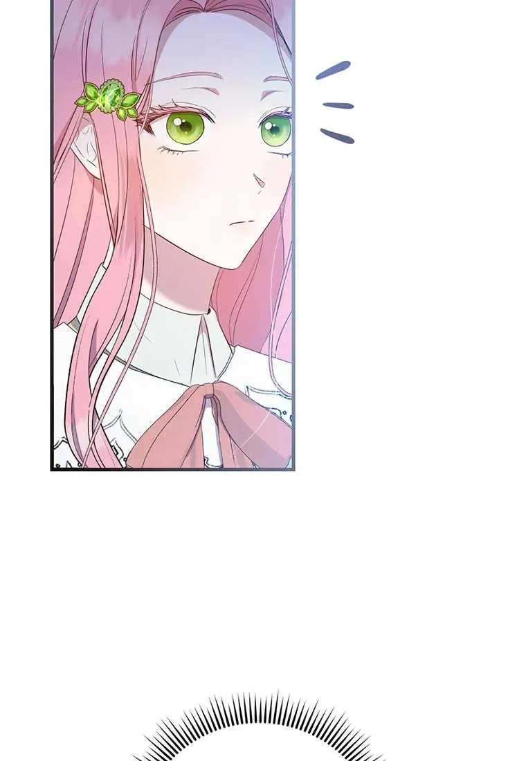 第08话 第66页