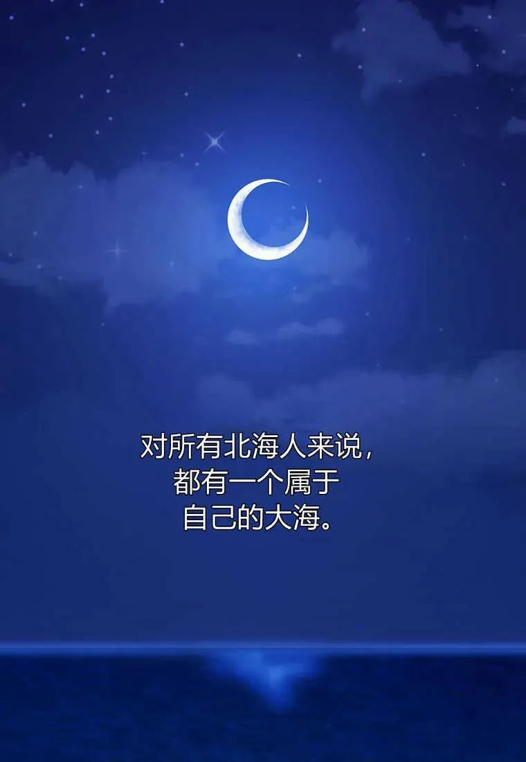 第08话 第126页