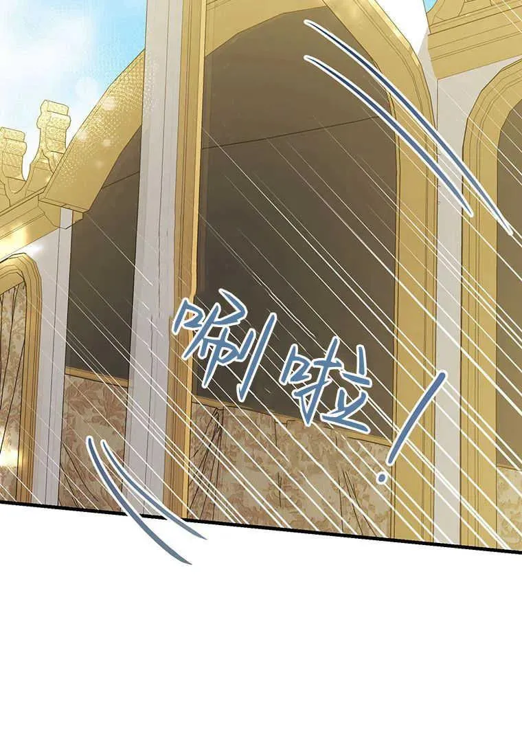 第09话 第31页