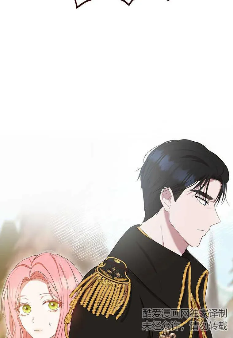 第09话 第114页