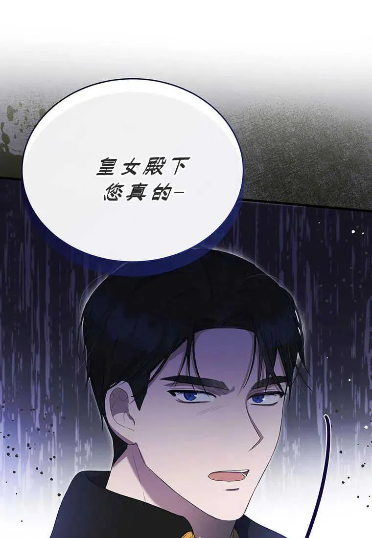 第09话 第126页