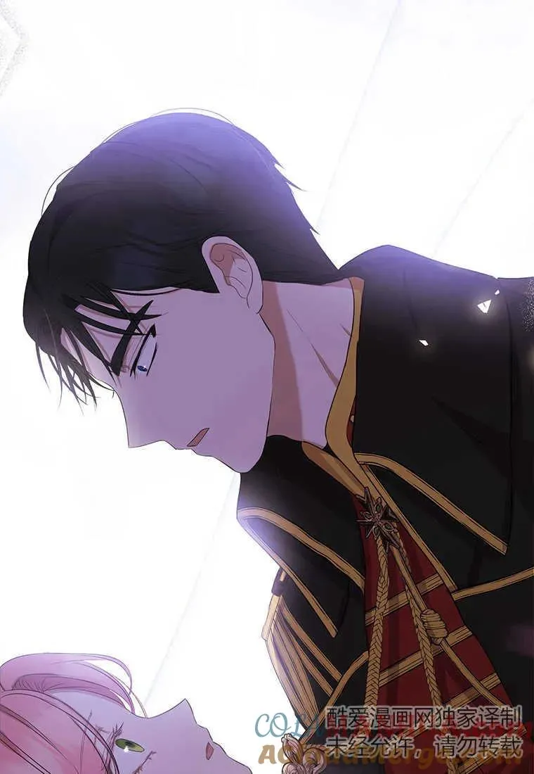 第09话 第133页