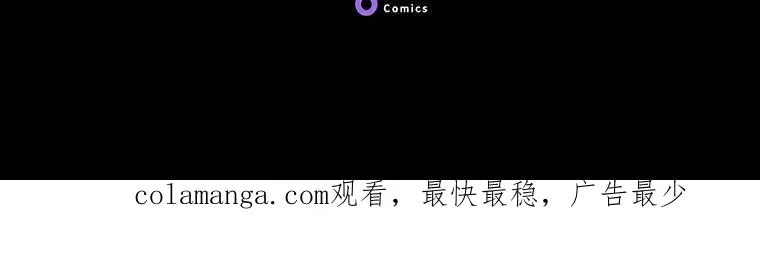 第09话 第146页