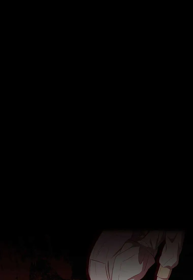 第11话 第2页