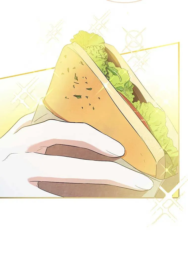 第11话 第96页