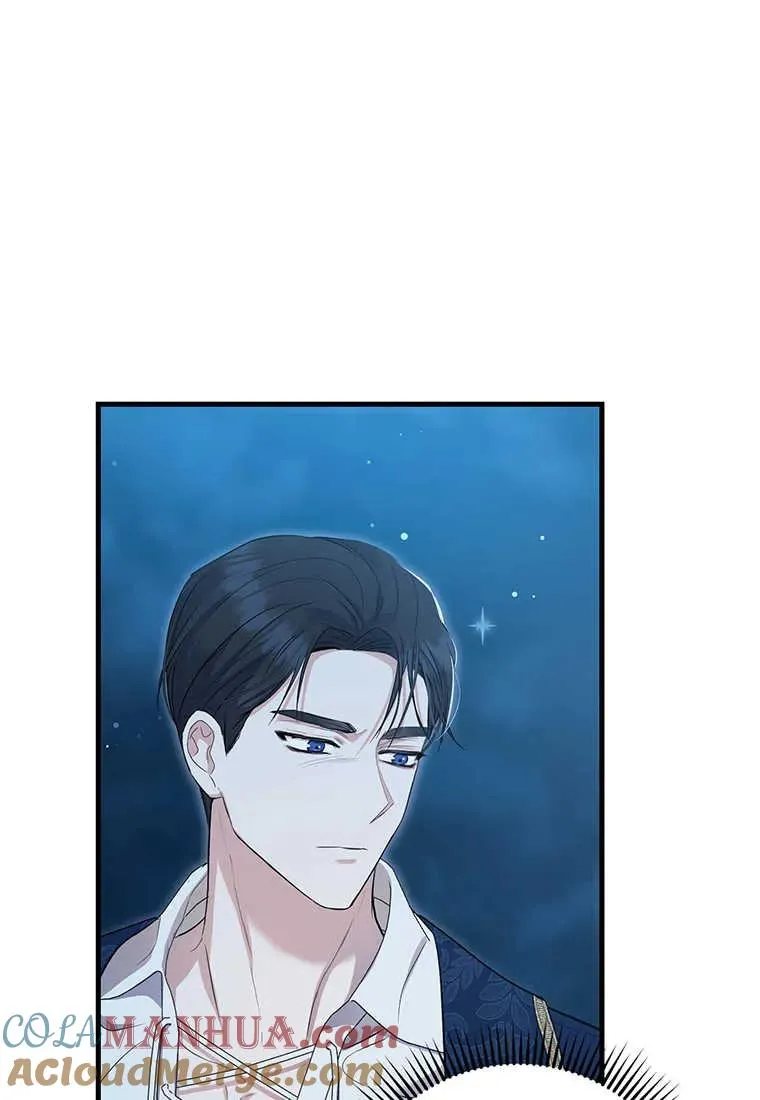 第11话 第97页