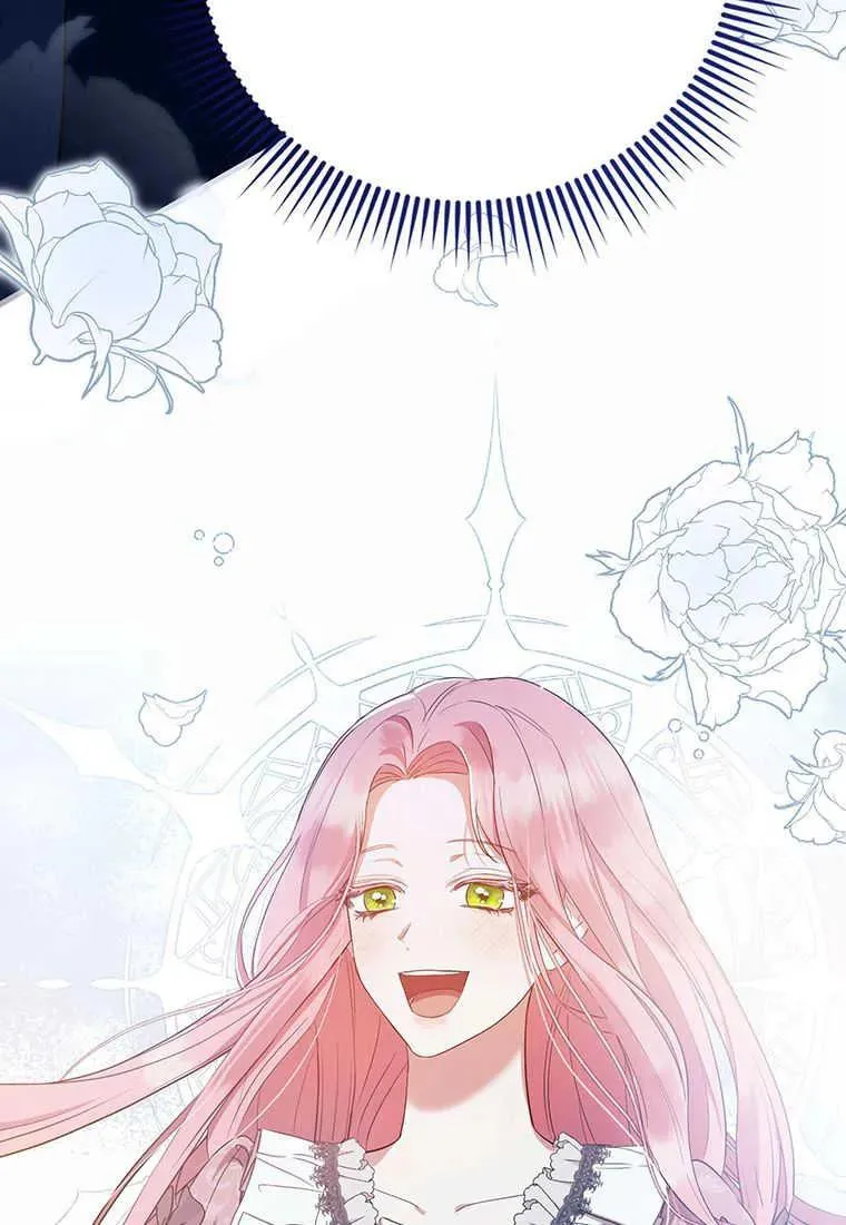 第11话 第118页