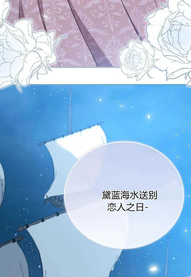 第11话 第120页