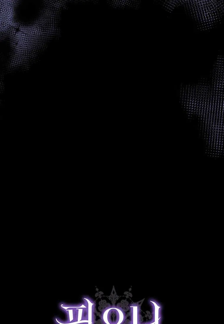 第11话 第143页