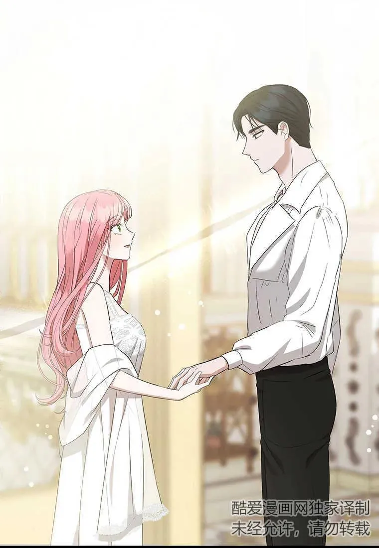 第13话 第10页