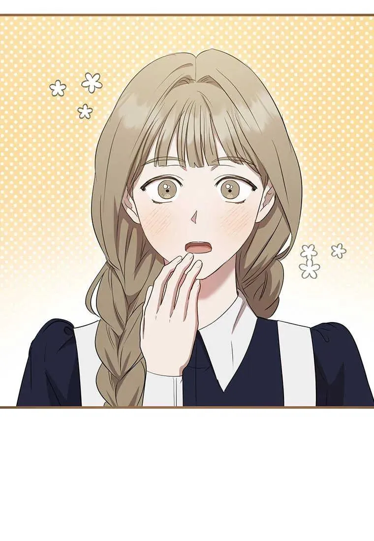 第13话 第51页