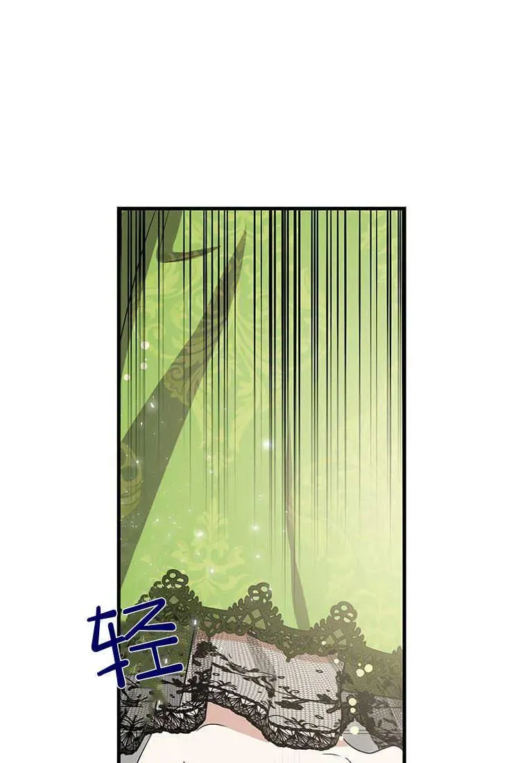 第13话 第63页
