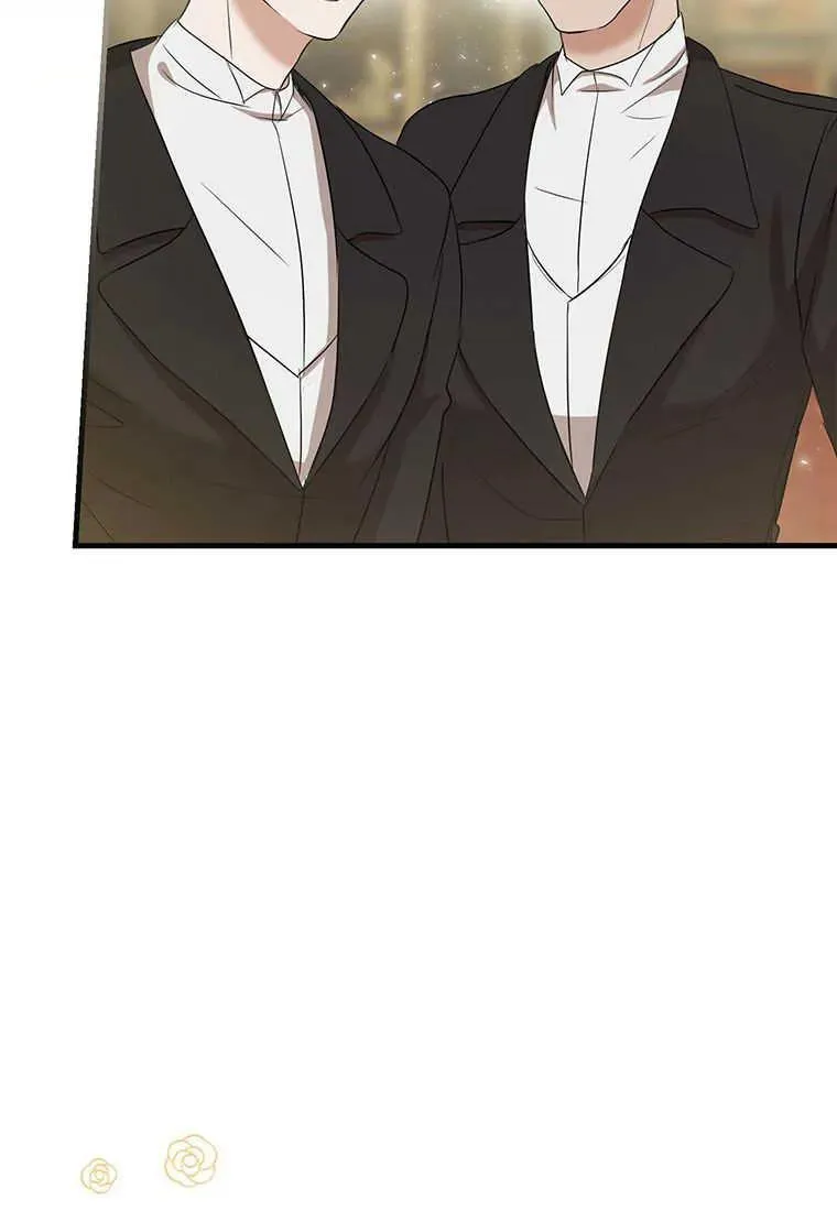 第13话 第123页