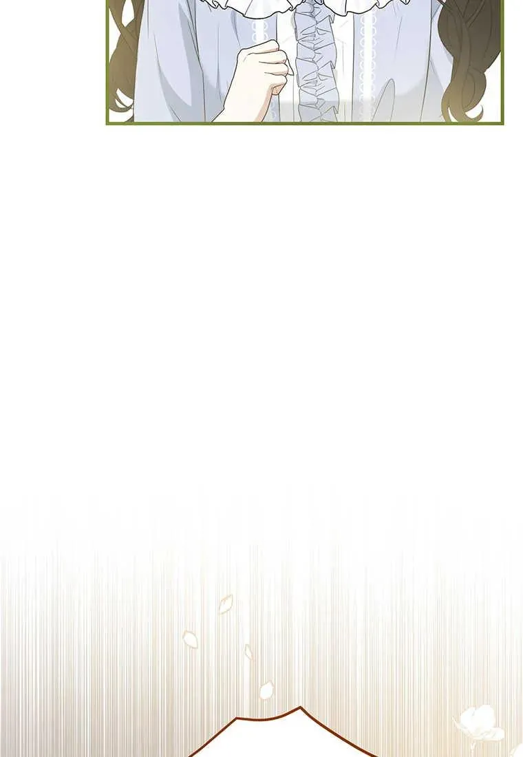 第13话 第130页