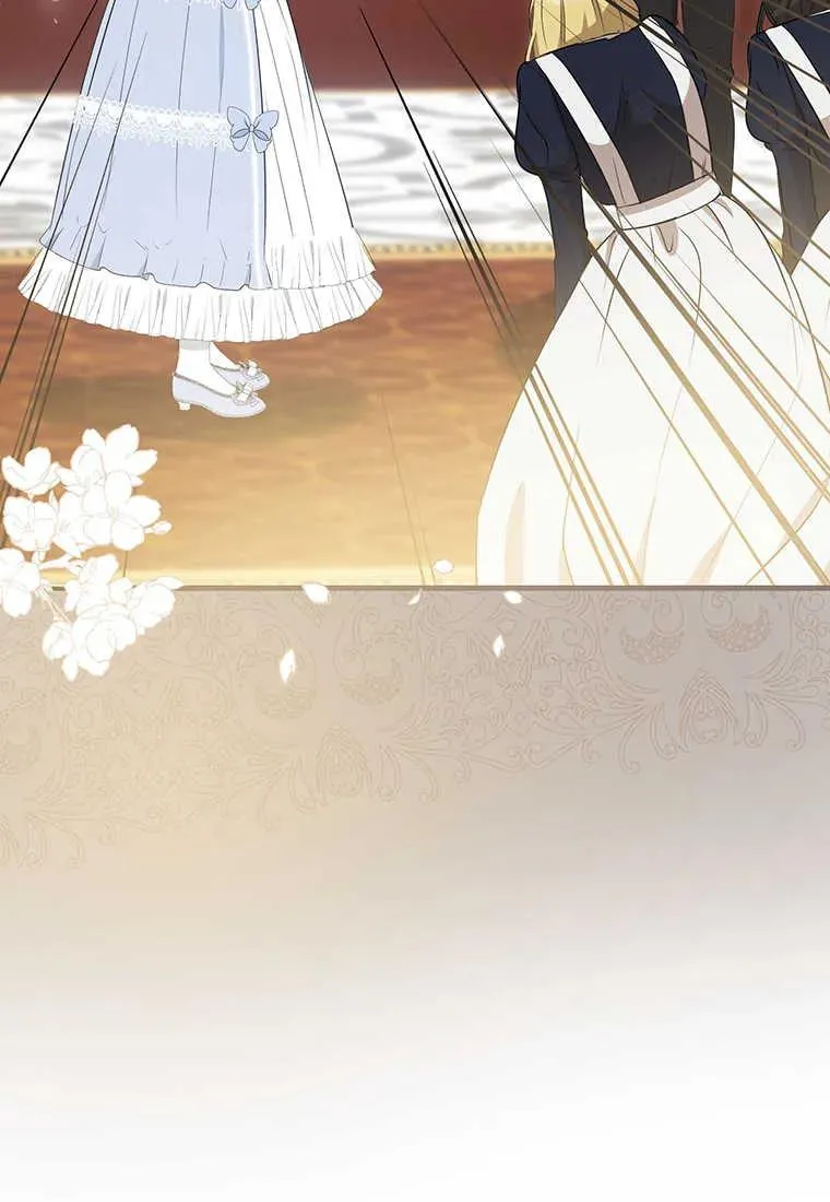 第13话 第132页