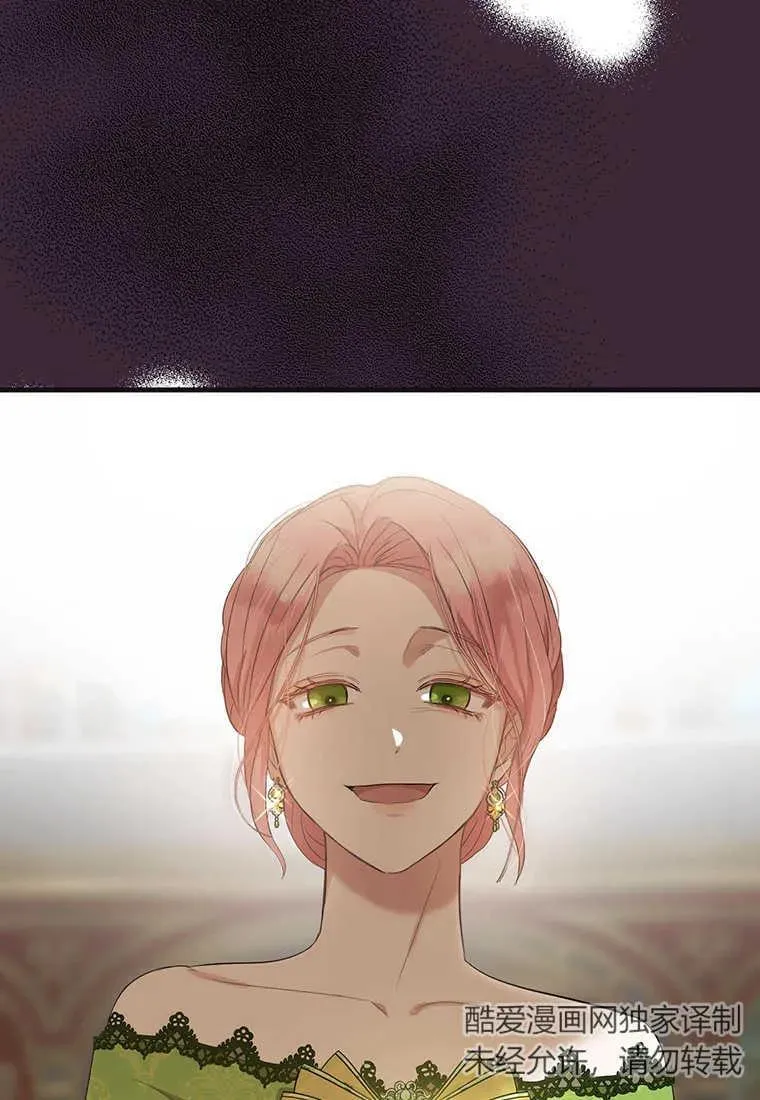 第13话 第136页
