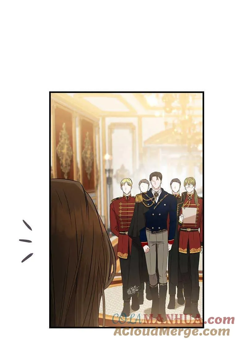 第14话 第13页