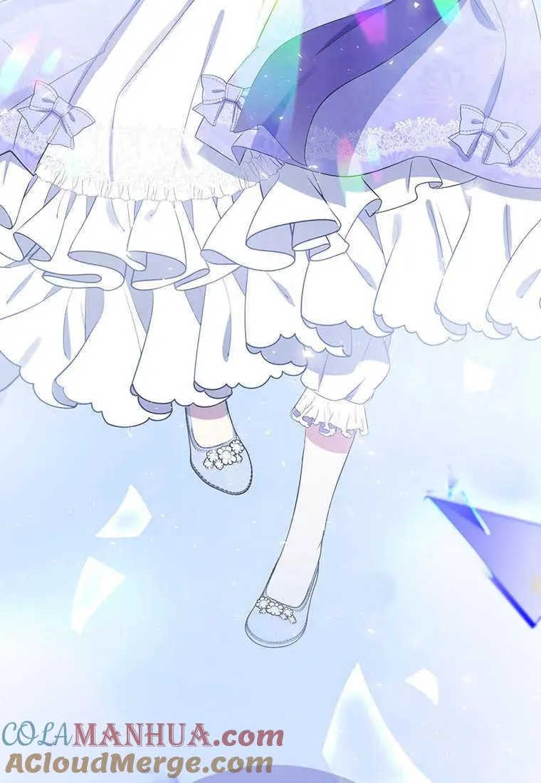 第14话 第33页